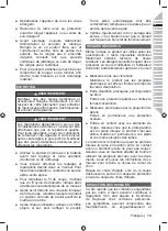 Preview for 15 page of Ryobi OBC1820B Original Instructions Manual