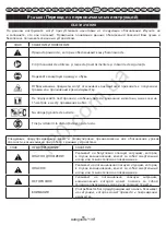 Preview for 72 page of Ryobi OBL1802 User Manual