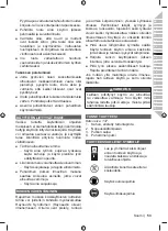 Preview for 55 page of Ryobi OBL18JB Original Instructions Manual