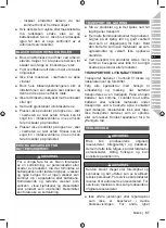 Preview for 59 page of Ryobi OBL18JB Original Instructions Manual