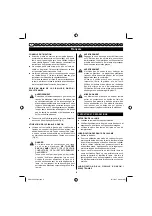 Preview for 11 page of Ryobi OGS1820 User Manual