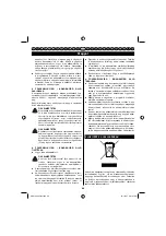 Preview for 95 page of Ryobi OGS1820 User Manual