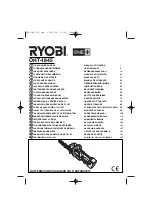 Ryobi OHT1845 User Manual preview
