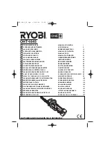 Предварительный просмотр 1 страницы Ryobi OHT1845 User Manual