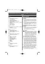 Предварительный просмотр 114 страницы Ryobi OHT1845 User Manual