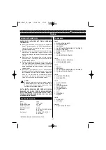 Предварительный просмотр 132 страницы Ryobi OHT1845 User Manual