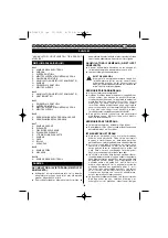 Preview for 173 page of Ryobi OHT1850 User Manual