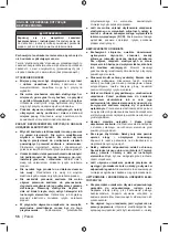 Preview for 8 page of Ryobi OHT1855R Original Instructions Manual