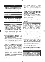 Preview for 48 page of Ryobi OLM1833H Original Instructions Manual