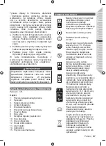 Preview for 89 page of Ryobi OLM1833H Original Instructions Manual