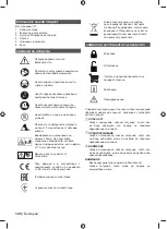 Предварительный просмотр 130 страницы Ryobi OLP1832BX Original Instructions Manual