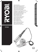 Ryobi ONE+ R18SOI-0 Original Instructions Manual предпросмотр