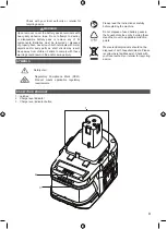 Предварительный просмотр 5 страницы Ryobi ONE+ RB18L30A Original Instructions Manual