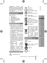 Предварительный просмотр 9 страницы Ryobi ONE+ RLC18-0 Manual