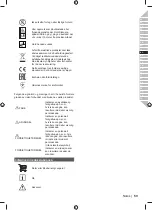 Preview for 61 page of Ryobi OPC1800 Original Instructions Manual