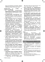 Preview for 120 page of Ryobi OSS1800 Original Instructions Manual