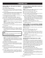 Предварительный просмотр 21 страницы Ryobi P1109 Operator'S Manual