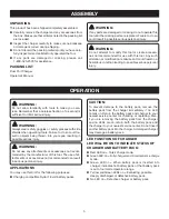 Предварительный просмотр 5 страницы Ryobi P120 Operator'S Manual