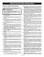 Предварительный просмотр 12 страницы Ryobi P2101 Operator'S Manual