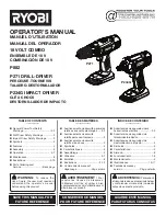 Предварительный просмотр 1 страницы Ryobi P234G Operator'S Manual