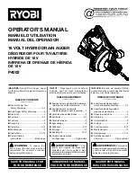 Предварительный просмотр 1 страницы Ryobi P4002 Operator'S Manual