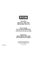 Preview for 1 page of Ryobi P541 Replacement Parts List