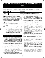 Preview for 148 page of Ryobi PBC254YES User Manual