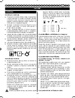 Preview for 189 page of Ryobi PBC254YES User Manual