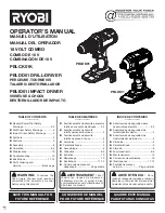 Ryobi PBLCK01K Operator'S Manual preview