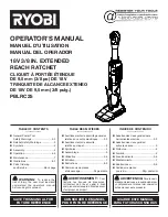 Ryobi PBLRC25 Operator'S Manual preview