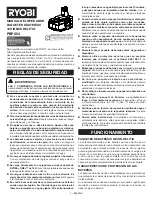 Предварительный просмотр 5 страницы Ryobi PBP004 Operator'S Manual