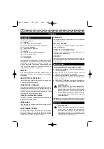 Предварительный просмотр 9 страницы Ryobi PBV-30 User Manual