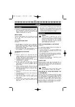 Предварительный просмотр 80 страницы Ryobi PBV-30 User Manual