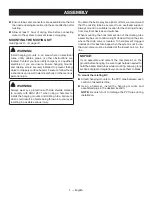 Предварительный просмотр 5 страницы Ryobi PMC1217K Operator'S Manual