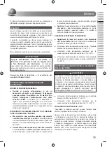 Preview for 15 page of Ryobi R12DD-LL13S Original Instructions Manual