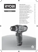 Ryobi R12DD Original Instructions Manual preview