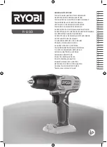 Ryobi R12SD Original Instructions Manual preview