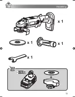 Preview for 7 page of Ryobi R18AG4115 Original Instructions Manual