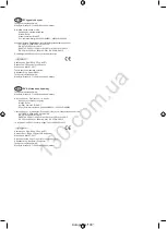 Предварительный просмотр 148 страницы Ryobi R18AG7 Original Instructions Manual