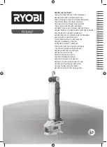Preview for 1 page of Ryobi R18ALF Original Instructions Manual