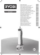 Ryobi R18ALF Original Instructions Manual предпросмотр