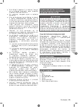 Preview for 45 page of Ryobi R18ALP Original Instructions Manual