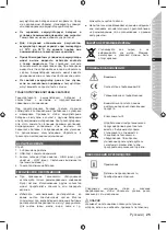 Предварительный просмотр 35 страницы Ryobi R18ALU Original Instructions Manual