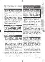 Preview for 25 page of Ryobi R18CPS Original Instructions Manual