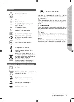 Предварительный просмотр 75 страницы Ryobi R18DD5 Original Instructions Manual