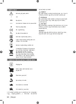 Предварительный просмотр 48 страницы Ryobi R18DD7 Original Instructions Manual