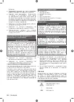 Preview for 74 page of Ryobi R18F5 Original Instructions Manual