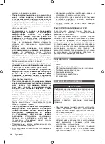 Preview for 52 page of Ryobi R18GLU Original Instructions Manual