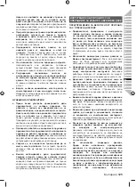 Preview for 127 page of Ryobi R18MMS Original Instructions Manual