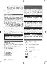 Preview for 136 page of Ryobi R18MMS Original Instructions Manual